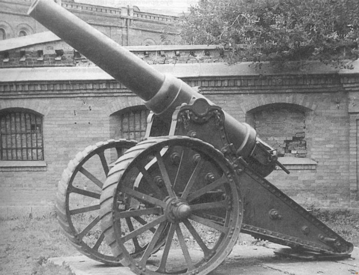 cannon1877-6inch.jpg