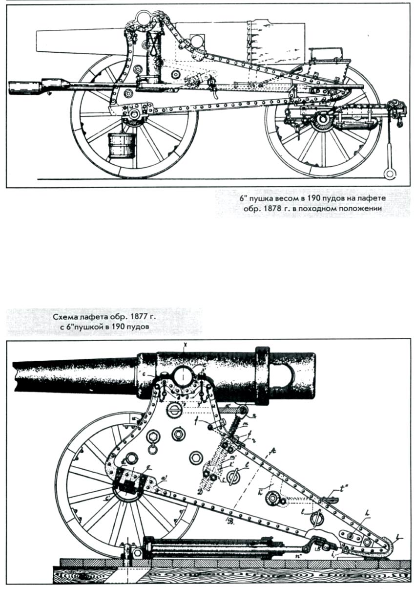 laf1877.jpg